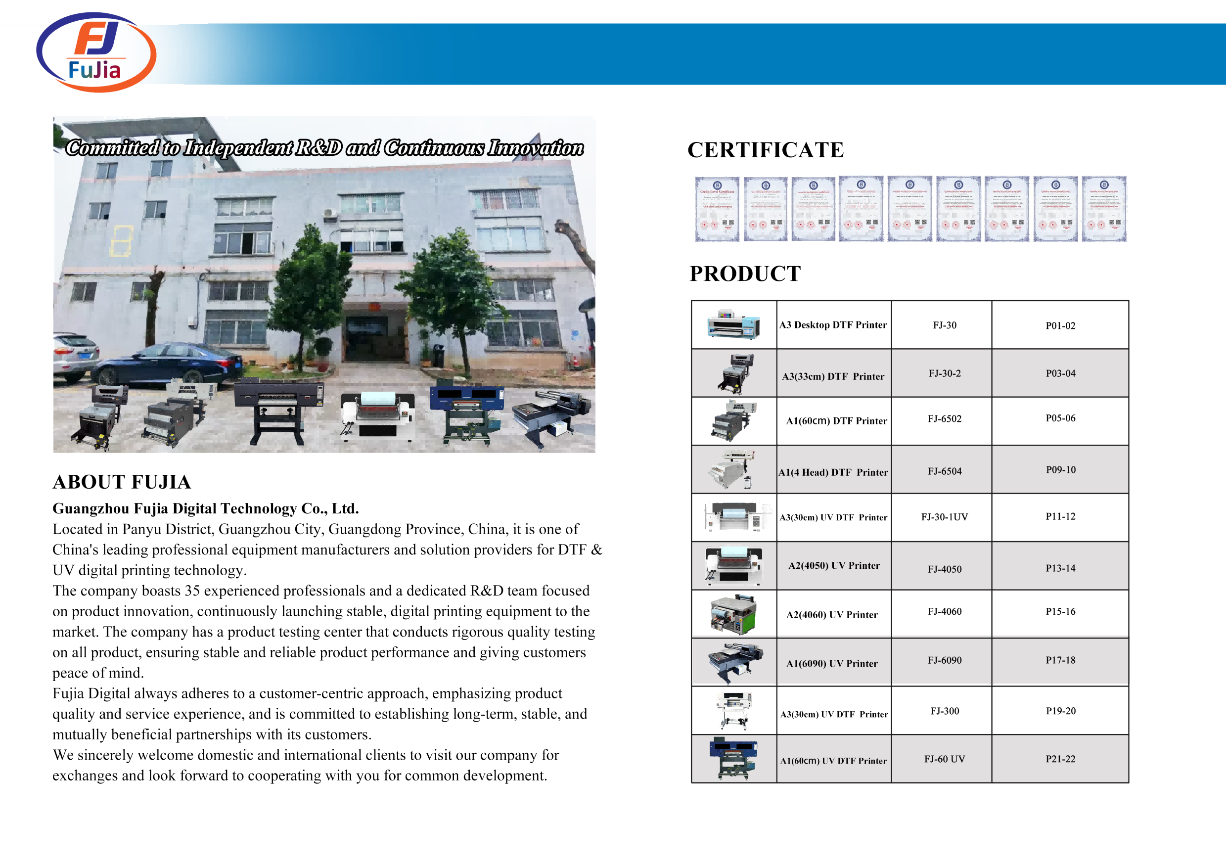 Product Catalog 2026.pdf
